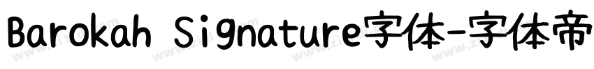 Barokah Signature字体字体转换